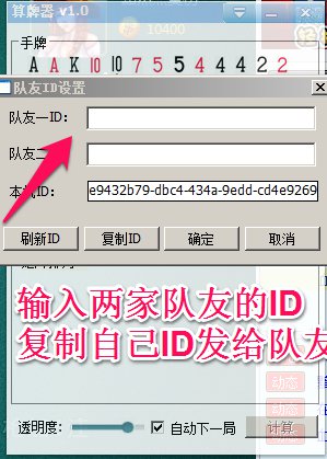 屏幕截图_062714_040531_PM.jpg